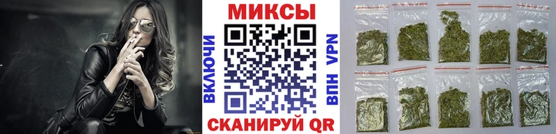 Бутират буратино  Владимир 