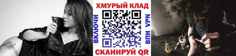 Героин Heroin  где купить наркоту  Владимир 