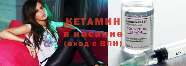 COCAINE Алексин