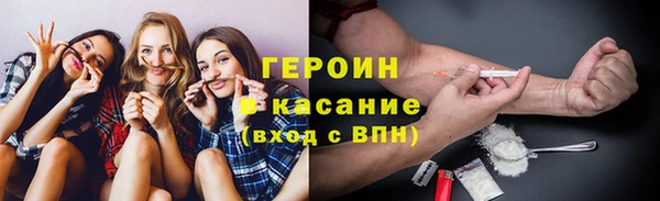 СК Абдулино