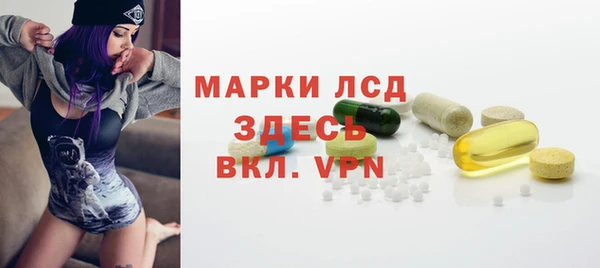 СК Абдулино
