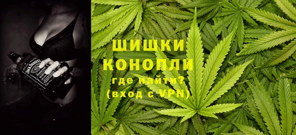 первитин Алзамай