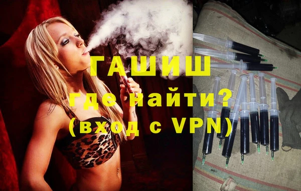 СК Абдулино