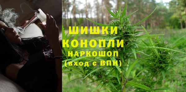 мефедрон Алексеевка