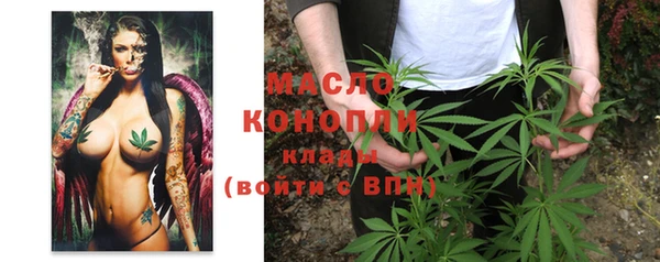 круглые Каменногорск