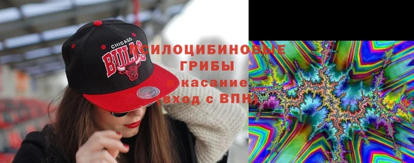 альфа пвп VHQ Абинск