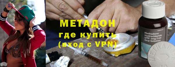 мефедрон Алексеевка