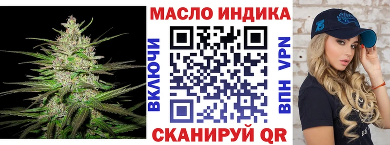 наркошоп  kraken ссылки  ТГК жижа  Владимир 