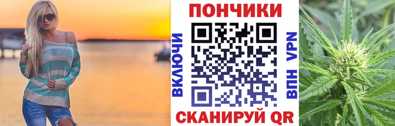 МАРИХУАНА семена  кракен зеркало  Владимир 